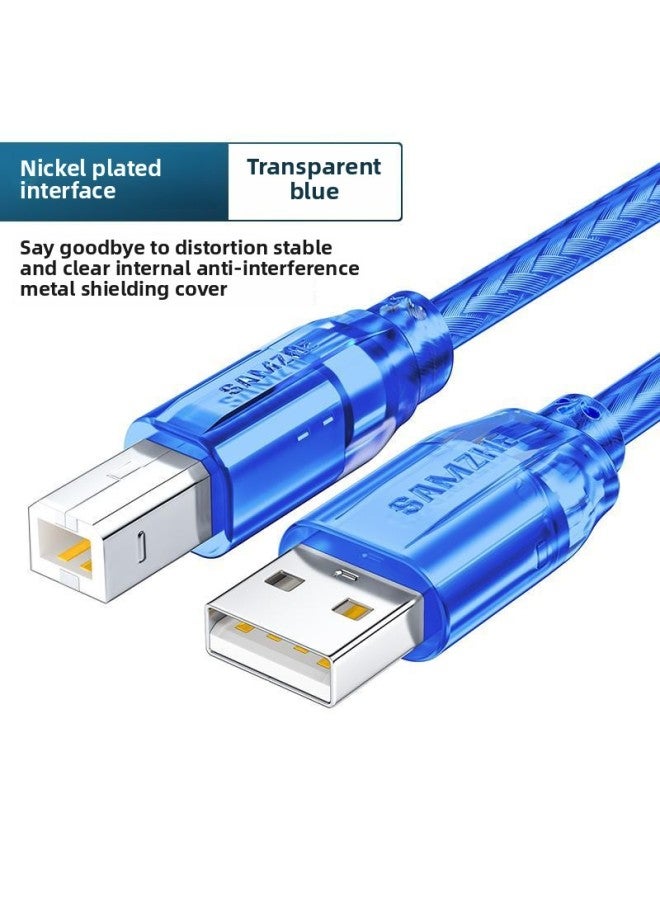 Yamazawa Printer Data Cable Connection Lengthened Computer Usb Extension To Square Mouth 10 M 5 Suitable For Canon HP-Color:USB Nickel-plated-transparent Blue-Line Length:1.5m